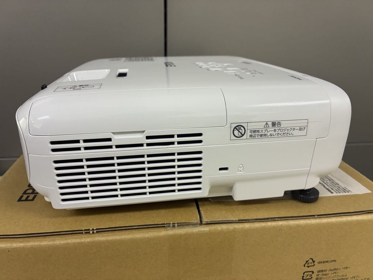 Epson EB-FH08 Business Projector Full HD 3600lm [c1241852727]