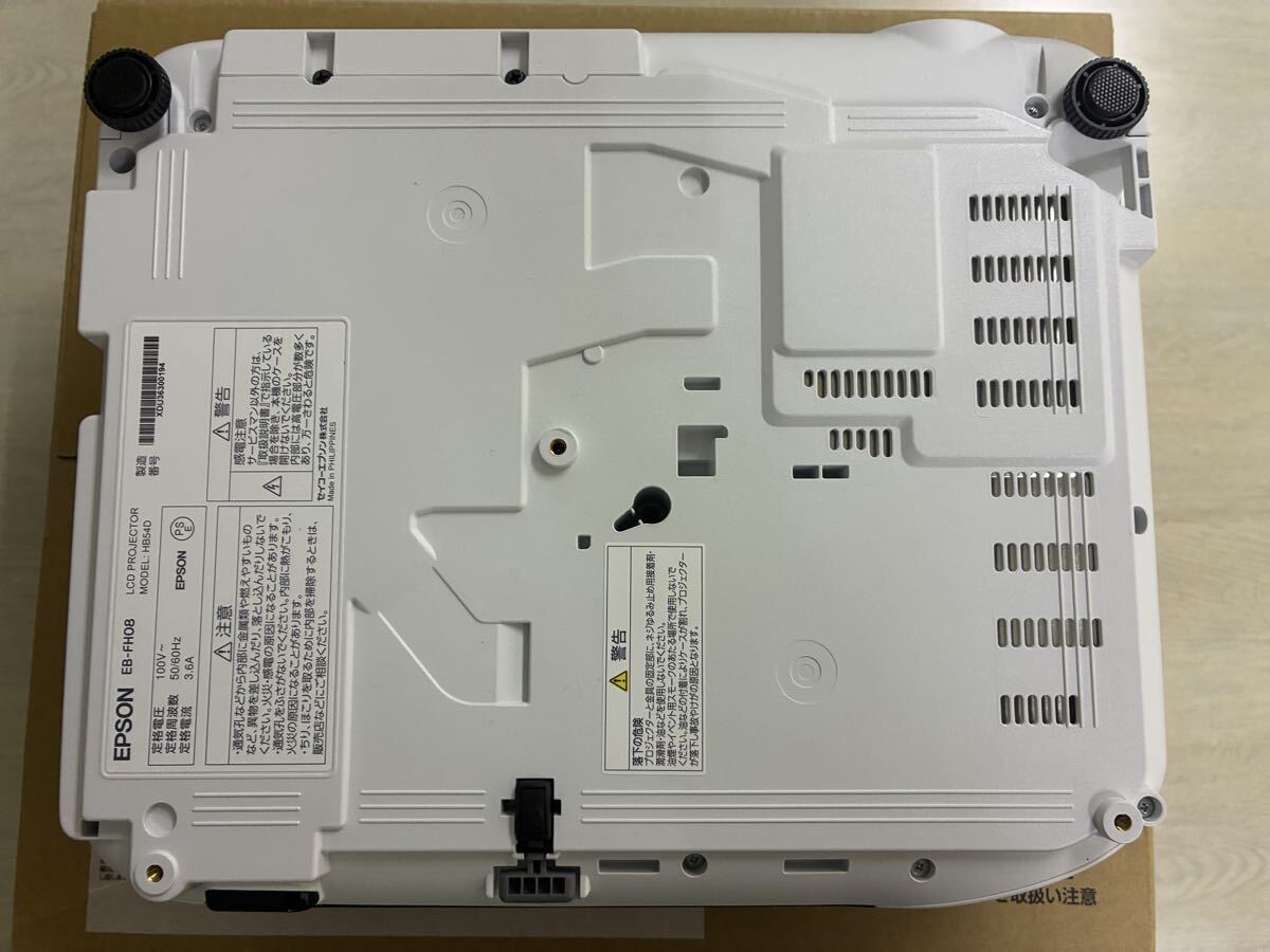 Epson EB-FH08 Business Projector Full HD 3600lm [c1241852727]