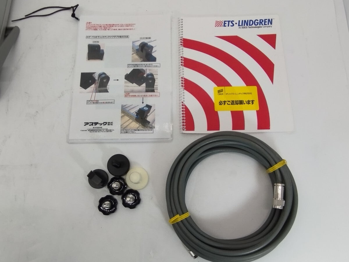 ETS-Lindgren 3148 Log Periodic Antenna 200MHz-2GHz with Tripod and Case [s1241864481]