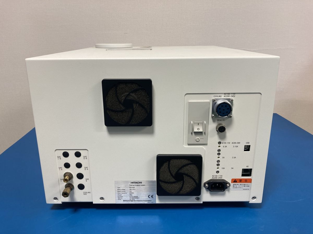 Hitachi DSC7020 Differential Scanning Calorimeter with Gas Flow Meter [w1241858529]