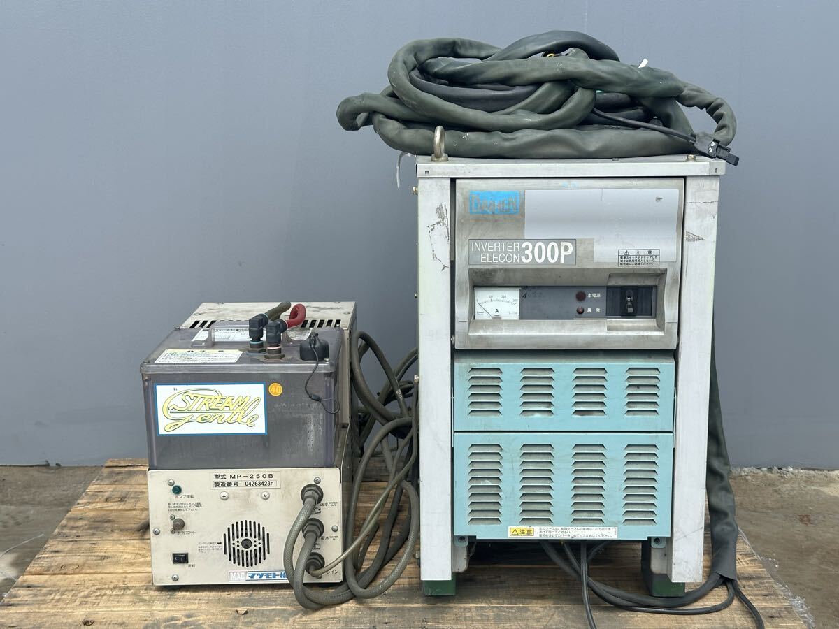 Daihen Inverter Elecon 300P TIG Welder with MAC MP-250B Cooling Water Circulation Unit Set [n1241966433]