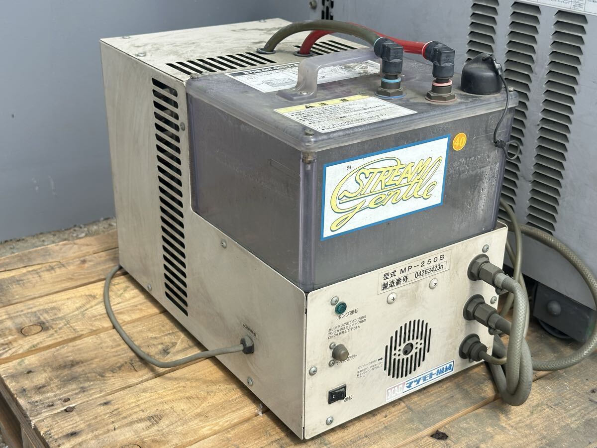 Daihen Inverter Elecon 300P TIG Welder with MAC MP-250B Cooling Water Circulation Unit Set [n1241966433]
