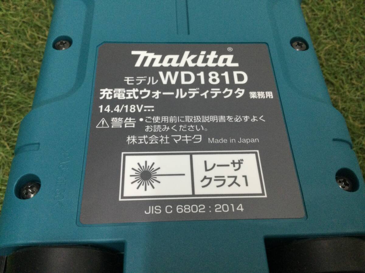 Makita WD181DZK Wall Detector 14.4-18V [e1242008684]