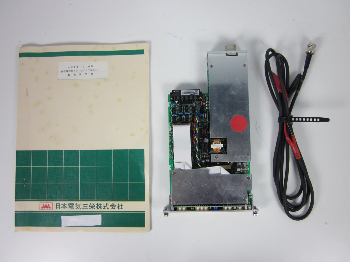 NEC Avio AH11-110 Strain Gauge Amplifier Range 200/500/1K/2K [n1242030545]