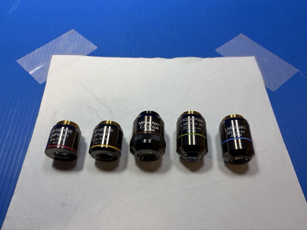 Olympus Microscope Objective Lens Set 5 pcs with Revolver [1242050769]