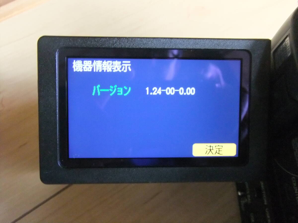 Panasonic AG-AF105 Camera with Charger and 3 Batteries [u1242092160]