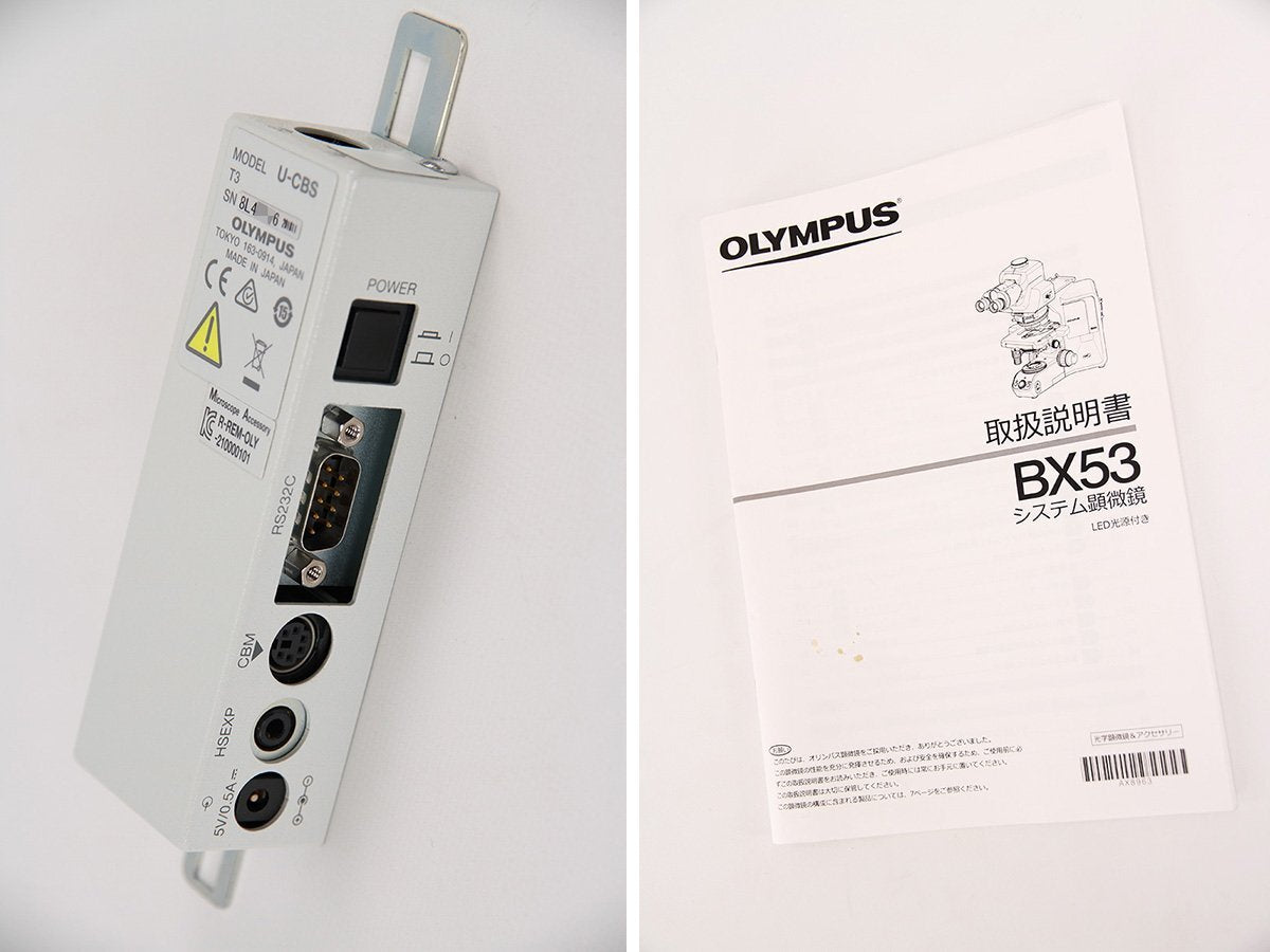 Olympus BX53F2 Microscope with DP74 Camera [1242122245]