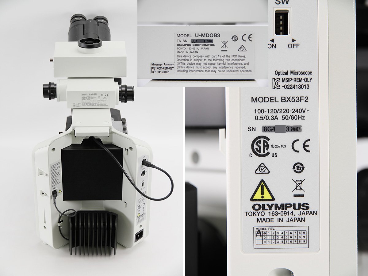 Olympus BX53F2 Microscope with DP74 Camera [1242122245]