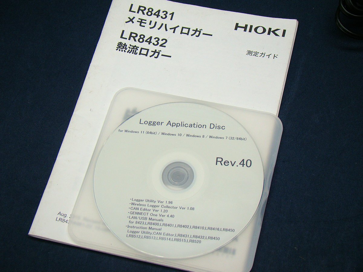 Hioki LR8431 Memory HiLogger Data Logger 10ch Analog Input [o1242143550]