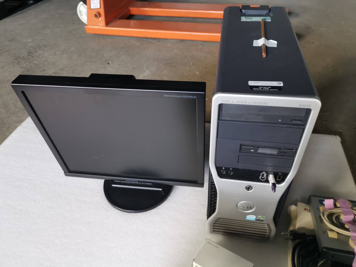 Keyence VE-9800 3D Microscope 100V with Controller and Pump [o1242165979]