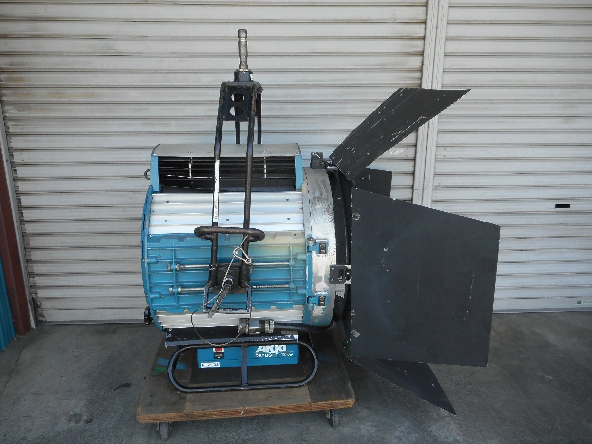 ARRI DAYLIGHT 12kw HMI Fresnel Spotlight Lighting Equipment (as-is) [s1242177863]