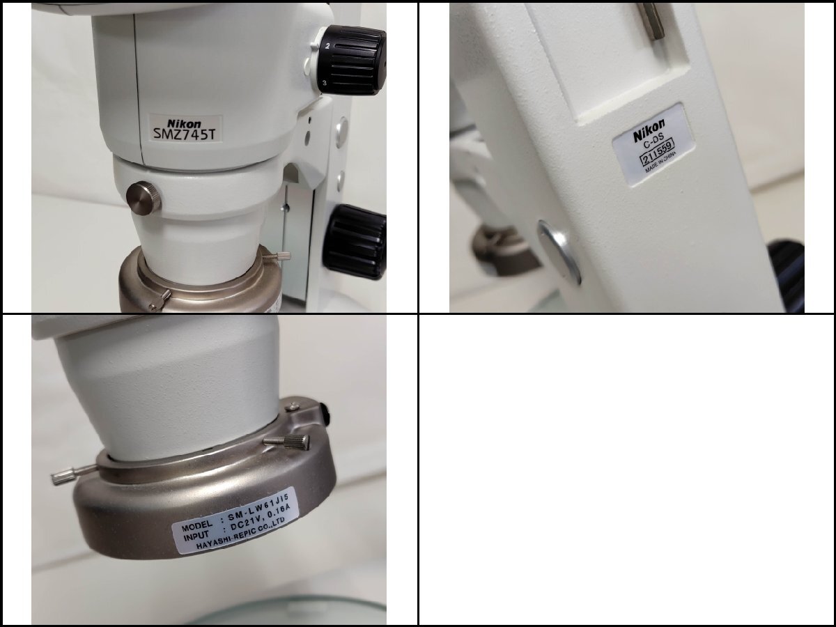 Nikon SMZ745T Stereo Microscope Digital Sight 1000 Camera C-W10×B/22 Eyepiece with Accessories [s1242172921]