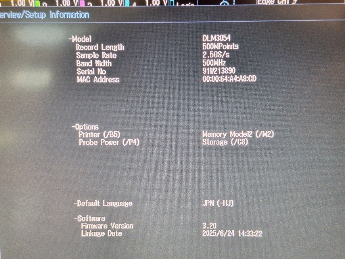 Yokogawa DLM3054 Mixed Signal Oscilloscope 2.5GS/s 500MHz [r1242173122]