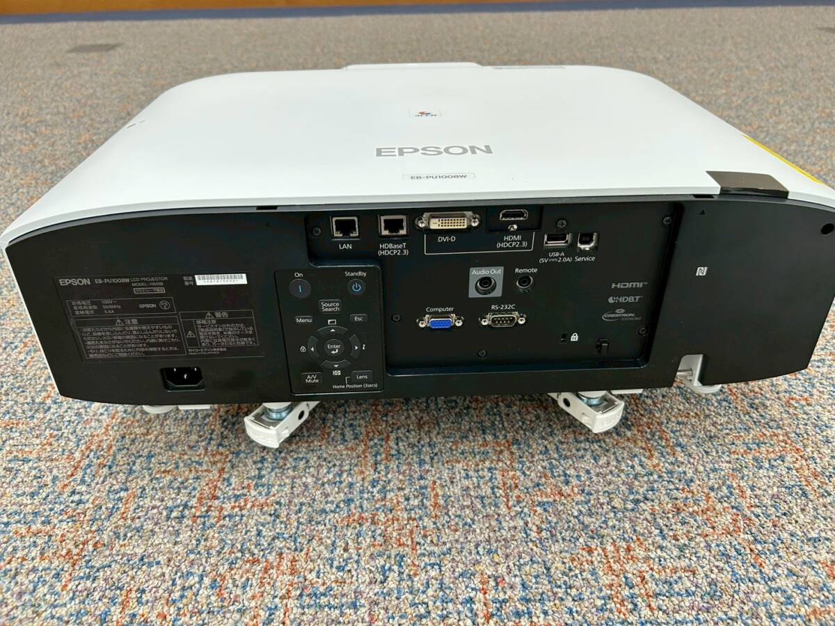 Epson EB-PU1008W Business Projector 8500lm 4K Enhancement [v1242184549]