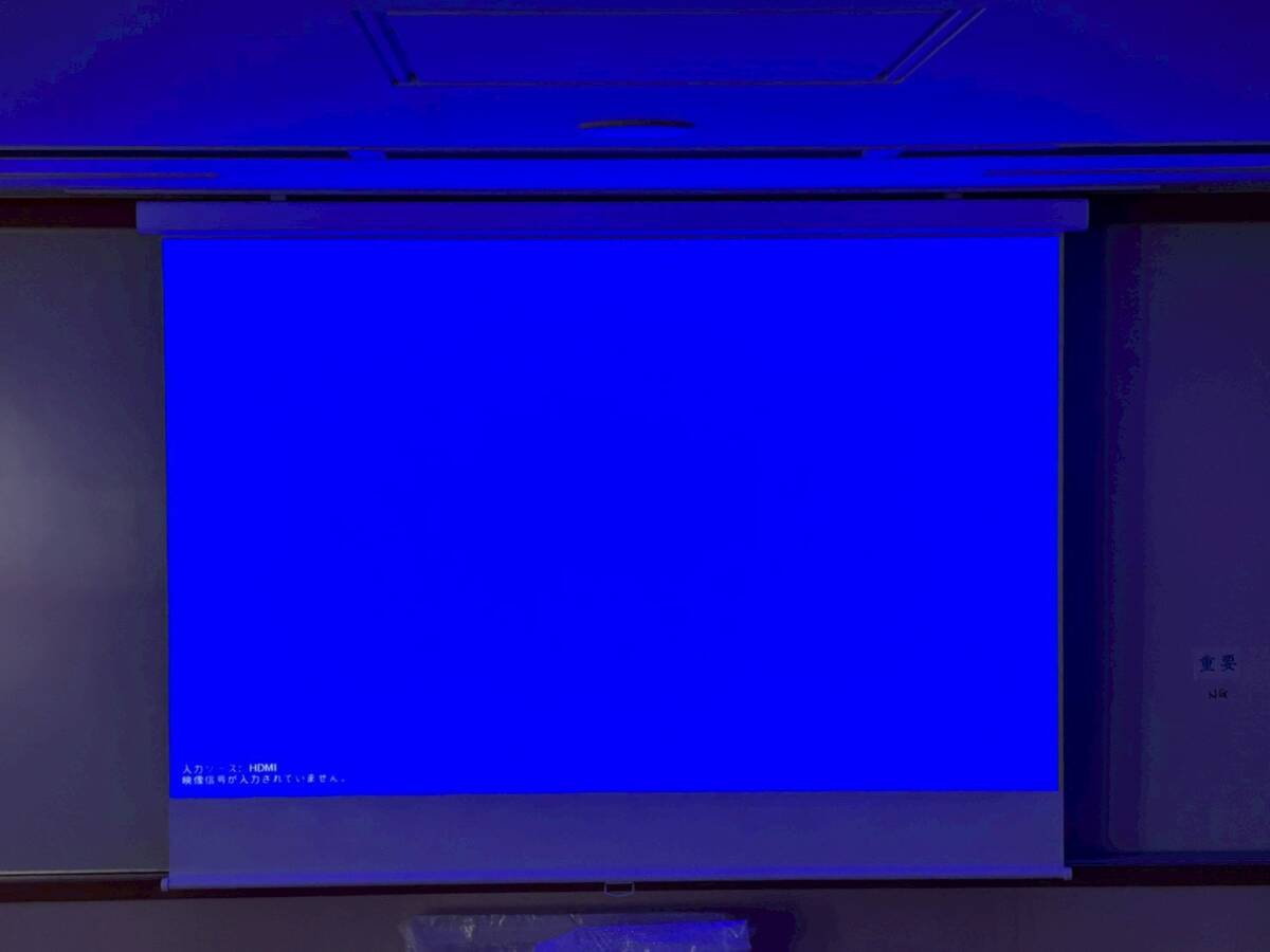 Epson EB-PU1008W Business Projector 8500lm 4K Enhancement [v1242184549]