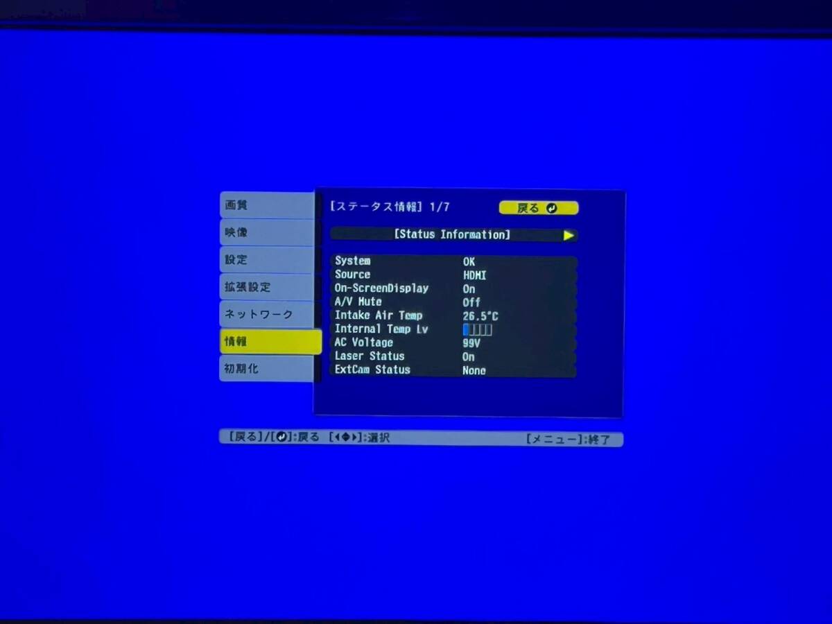 Epson EB-PU1008W Business Projector 8500lm 4K Enhancement [v1242184549]