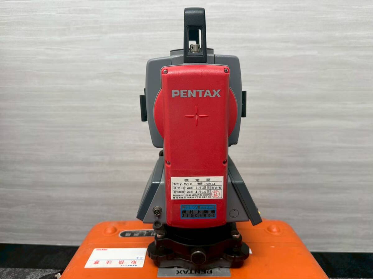 PENTAX V-271C Total Station with Charger Calibration Valid Until April 2027 [x1242226955]