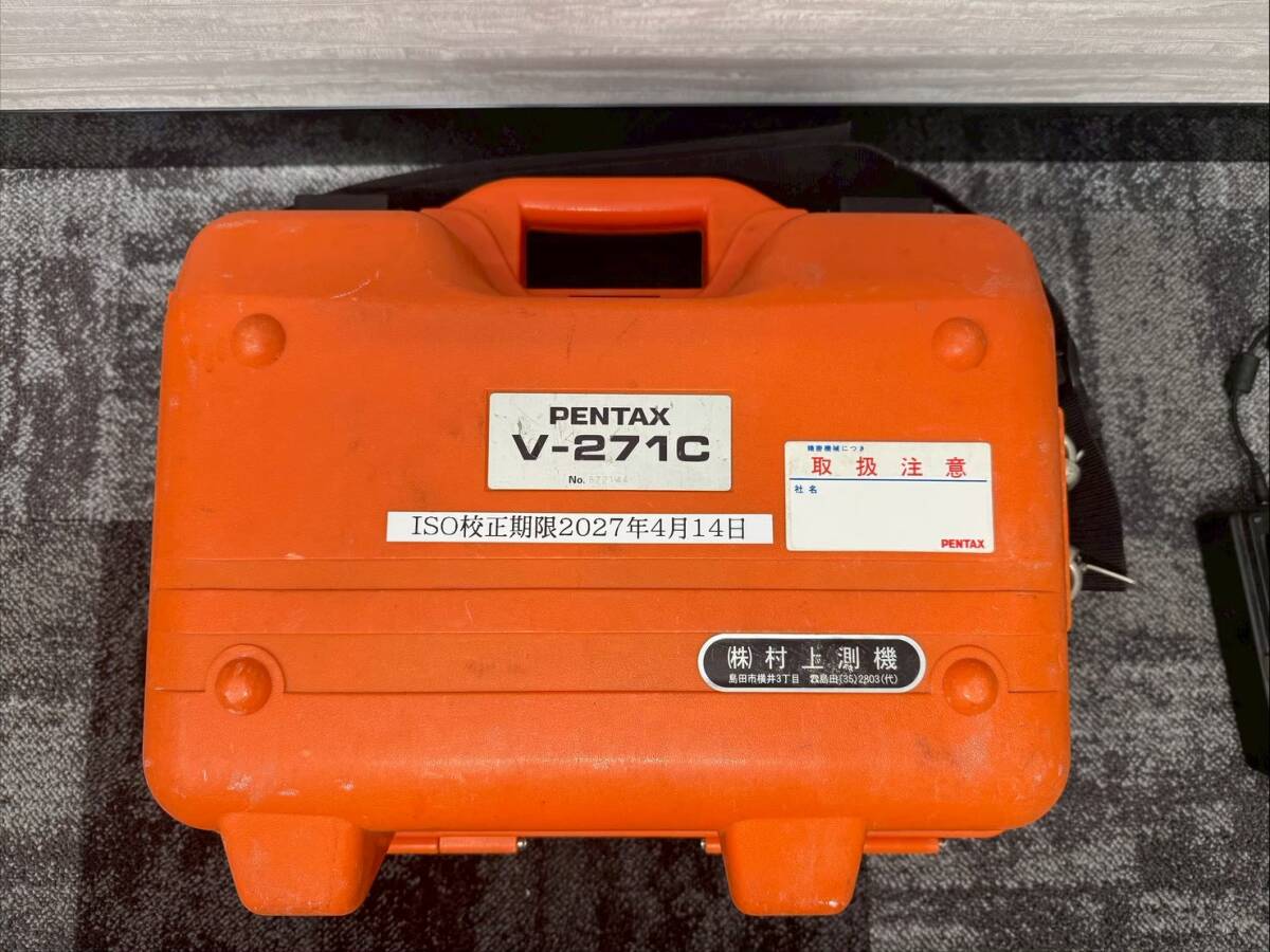 PENTAX V-271C Total Station with Charger Calibration Valid Until April 2027 [x1242226955]