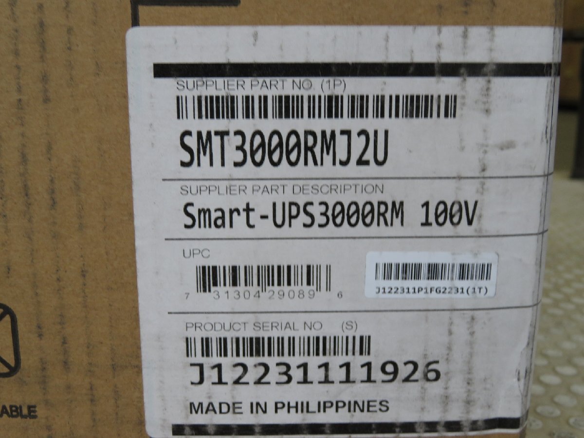 Schneider Electric SMT3000RMJ2U Rack Mount UPS [q1242252750]