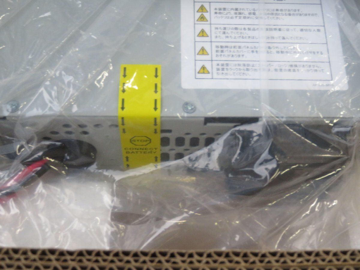 Schneider Electric SMT3000RMJ2U Rack Mount UPS [q1242252750]