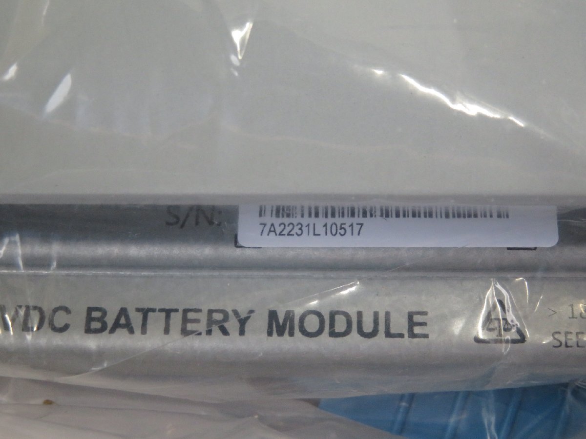 Schneider Electric SMT3000RMJ2U Rack Mount UPS [q1242252750]