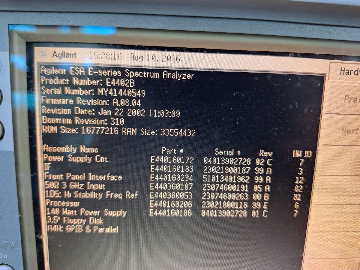 Agilent E4402B Spectrum Analyzer 9kHz-3GHz Opt. A4H BAC 1D5 [m1242267272]