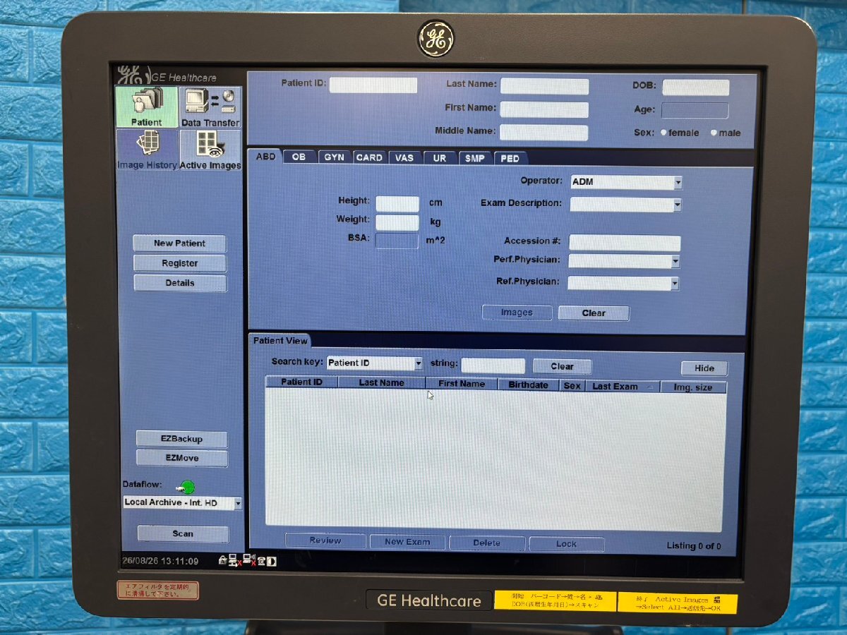 GE LOGIQ V5 Expert Ultrasound Imaging System [u1242278371]