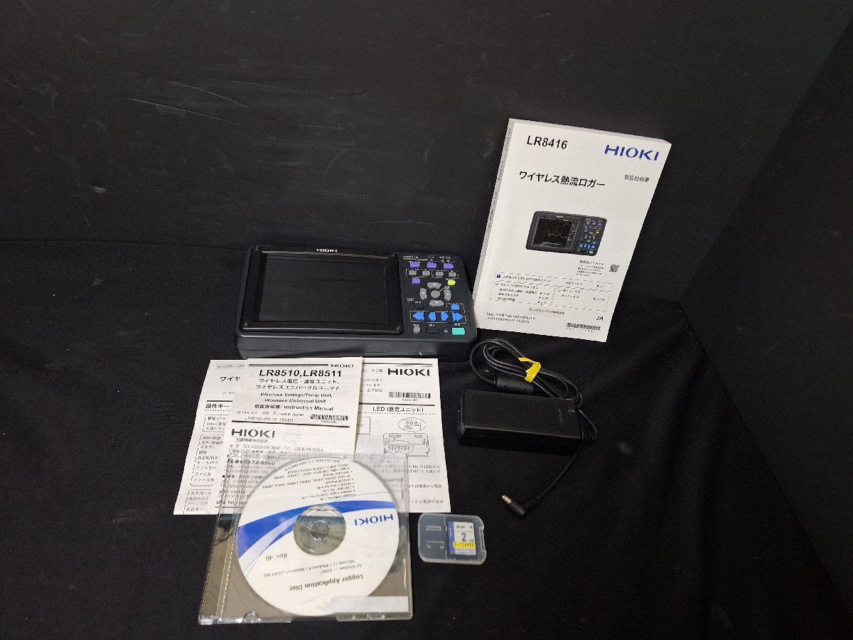 Hioki LR8416 Wireless Heat Flow Logger [t1242278901]