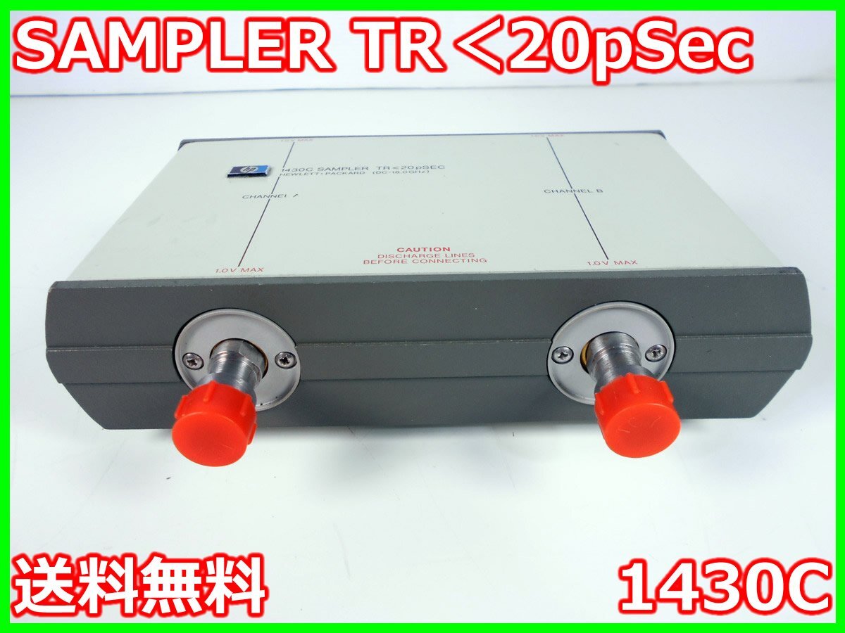 Agilent 1430C Sampler TR <20pSec [e1242286869]
