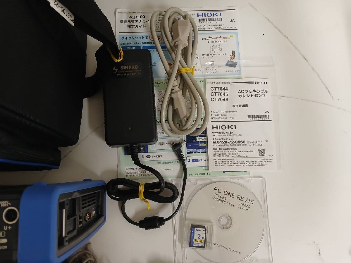 HIOKI PQ3198-92 Power Quality Analyzer [r1242287095]
