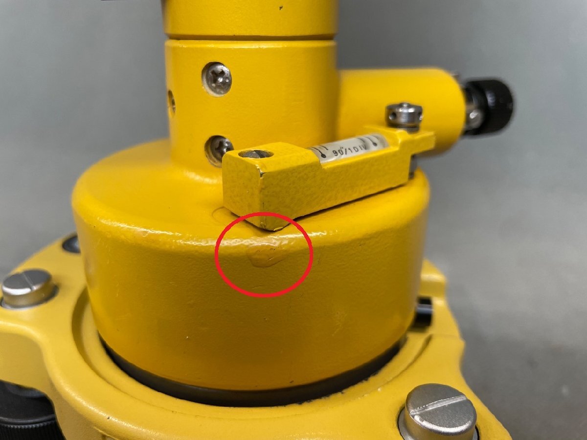 Topcon W1 Prism Set with Detachable Unit [d1242326856]