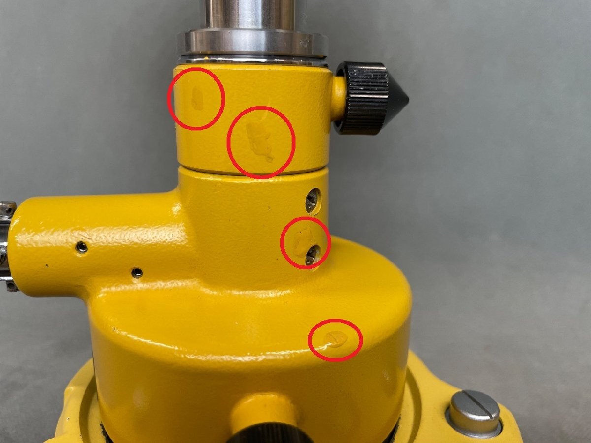 Topcon W1 Prism Set with Detachable Unit [d1242326856]