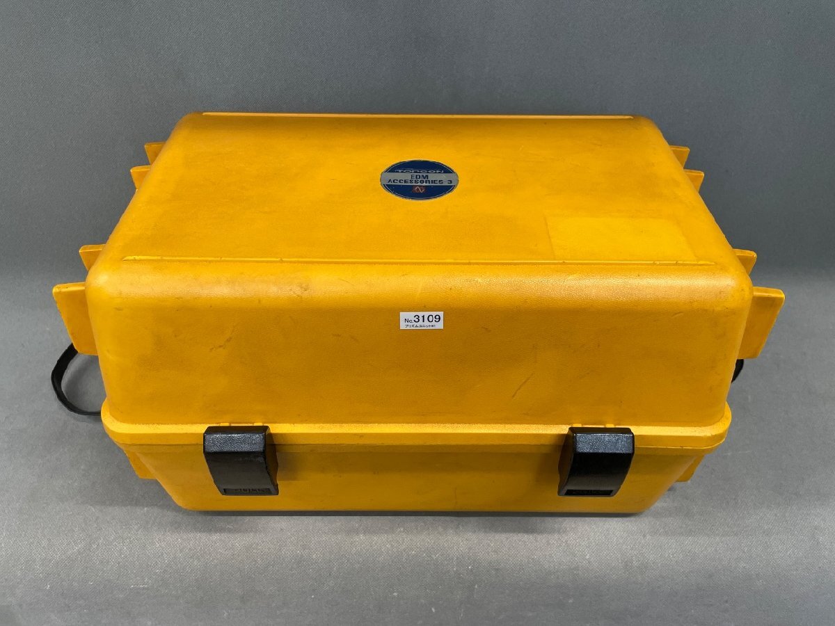 Topcon W1 Prism Set with Detachable Unit [d1242326856]