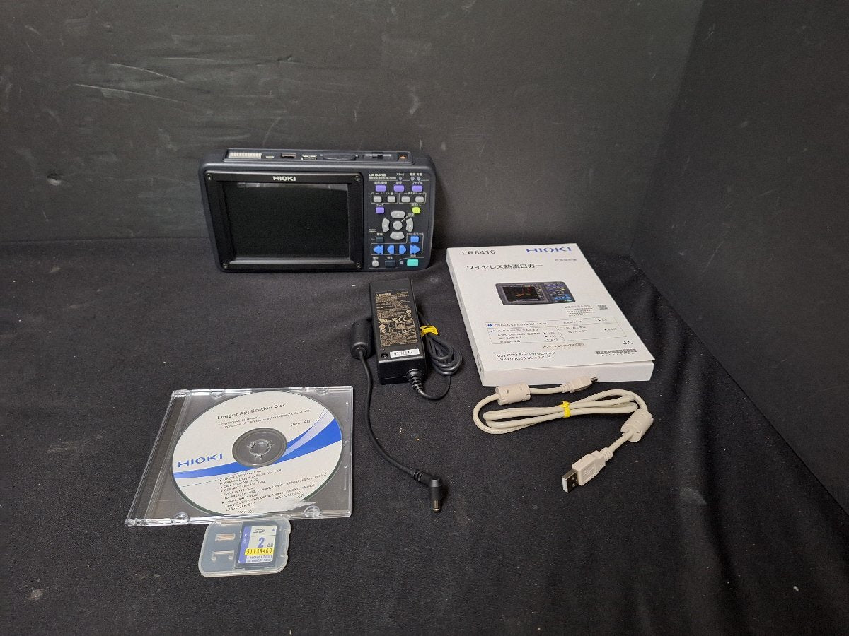 Hioki LR8416 Wireless Heat Flow Logger [p1242333035]