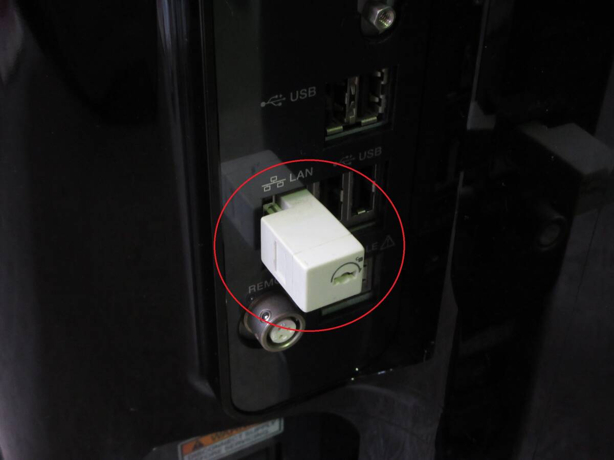Keyence VHX-6000 Digital Microscope [d1242353211]