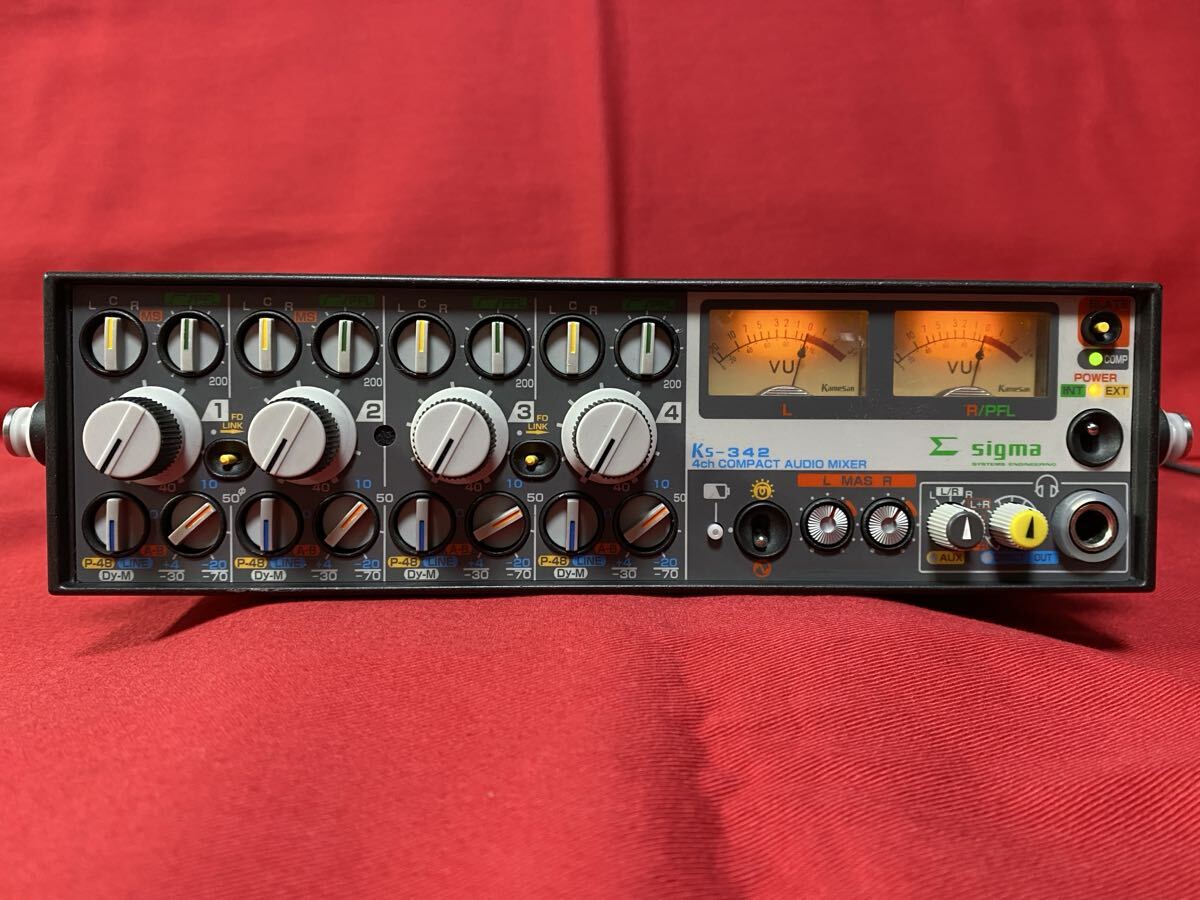 Sigma KS-342 4ch Audio Mixer [s1242362341]
