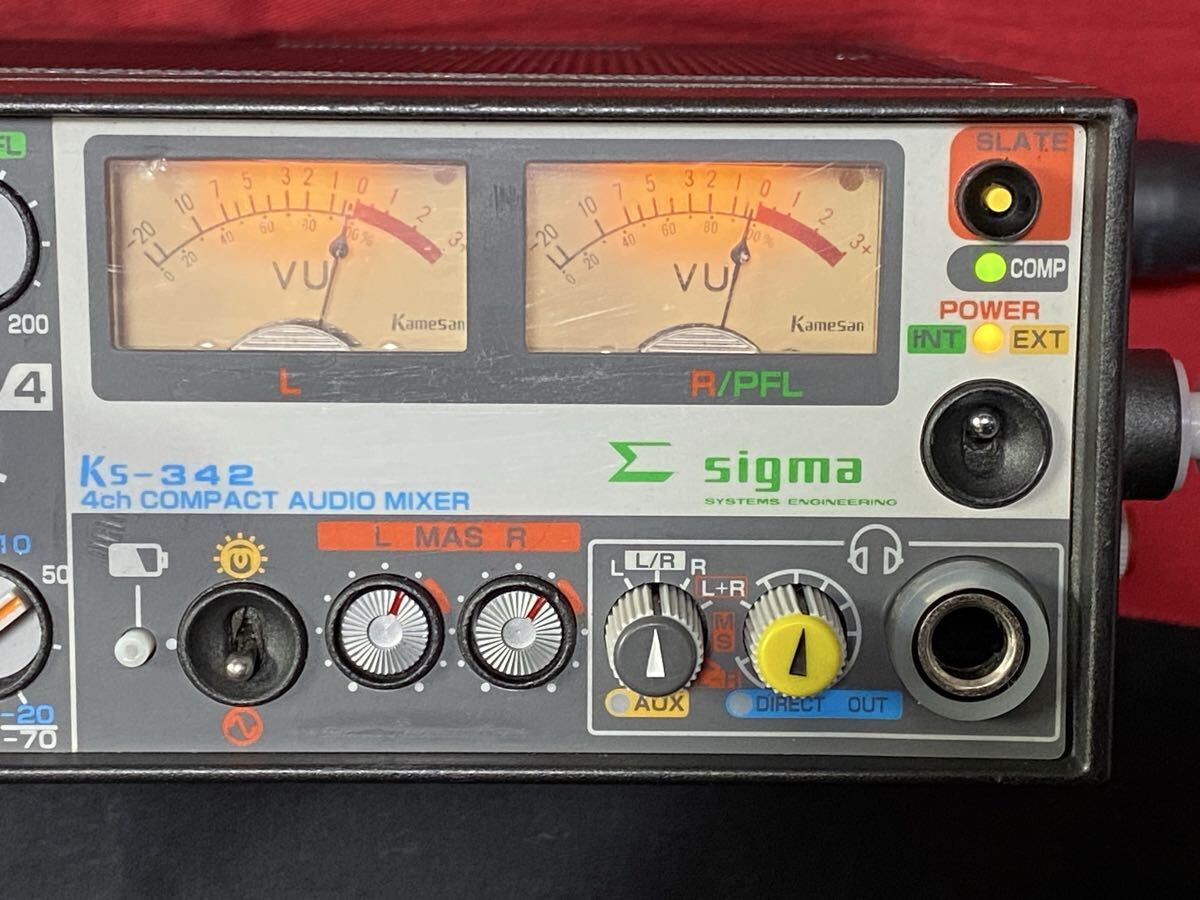 Sigma KS-342 4ch Audio Mixer [s1242362341]