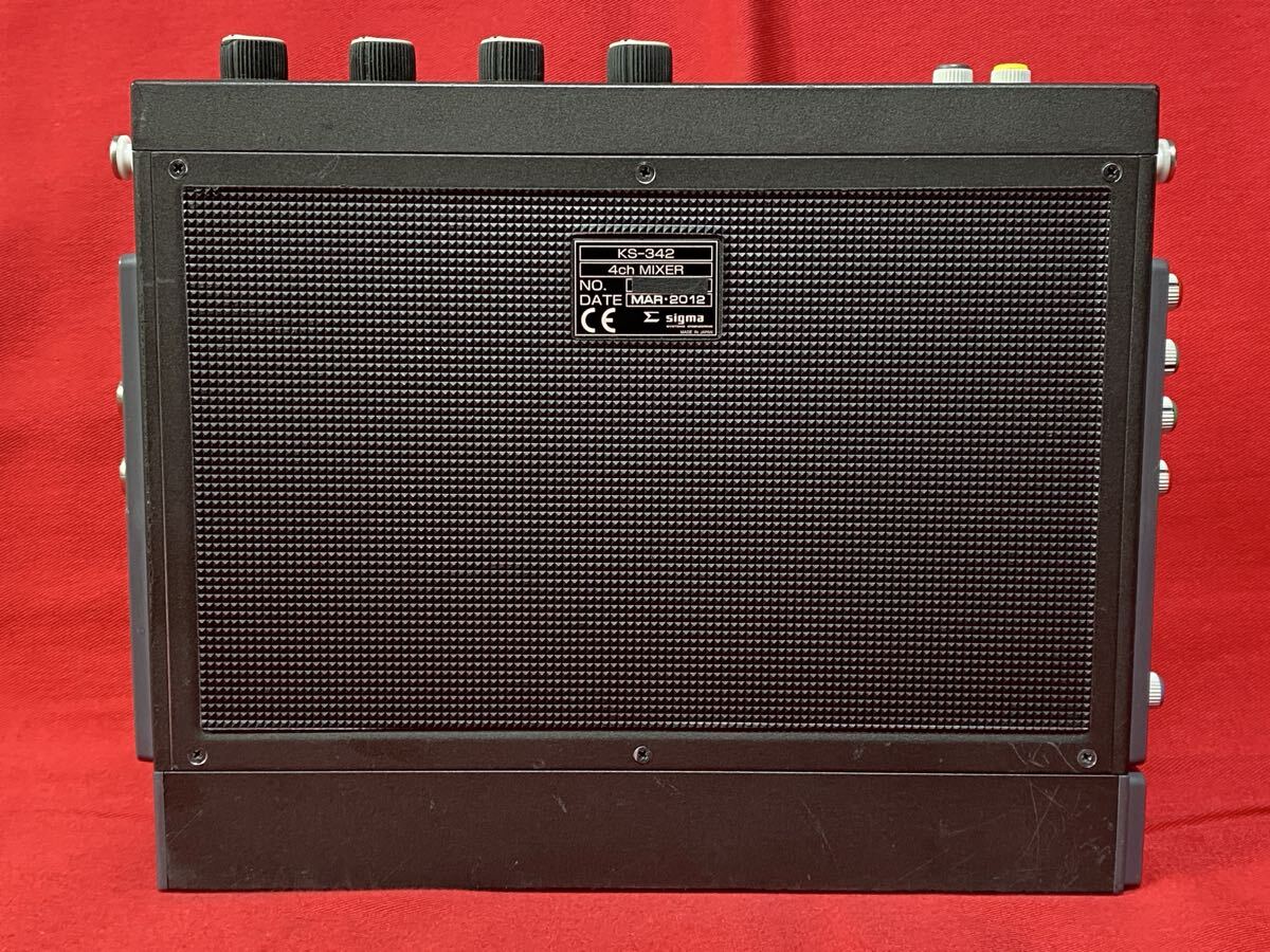 Sigma KS-342 4ch Audio Mixer [s1242362341]