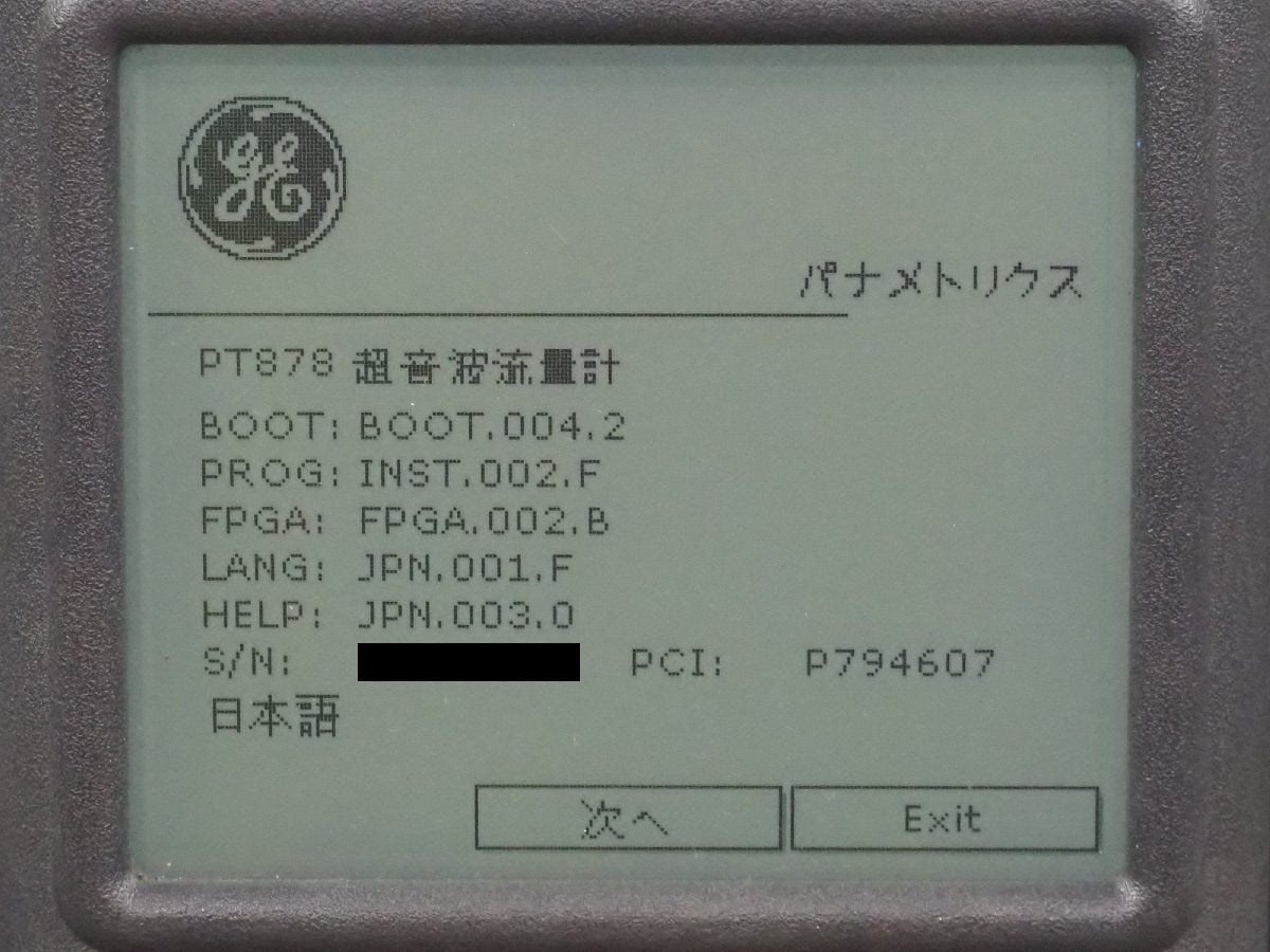 GE Panametrics TransPort PT878 Portable Ultrasonic Flow Meter [w1242379612]