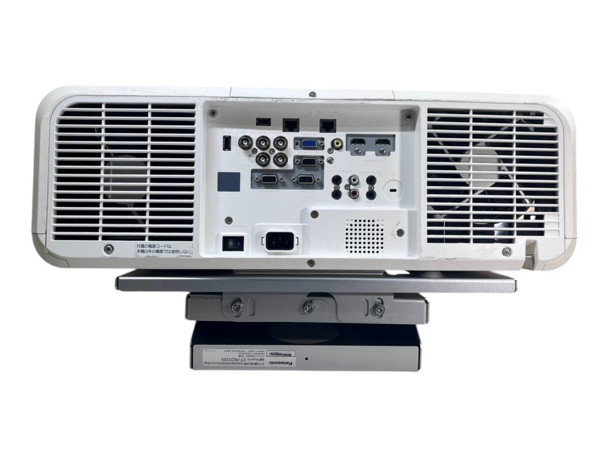 Panasonic PT-MZ670J WUXGA Laser Projector 6500lm (as-is) [x1242379395]