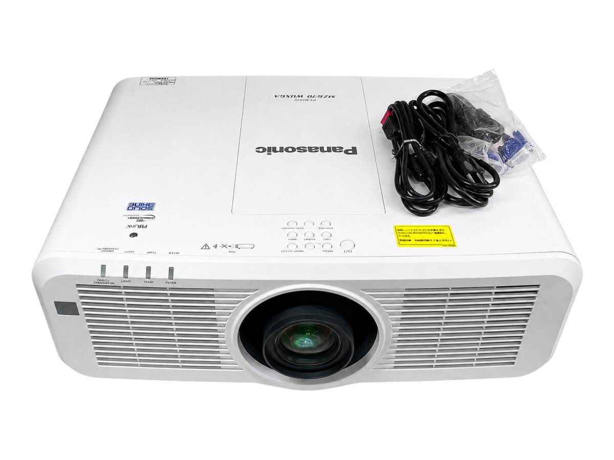 Panasonic PT-MZ670J WUXGA Laser Projector 6500lm (as-is) [x1242379395]