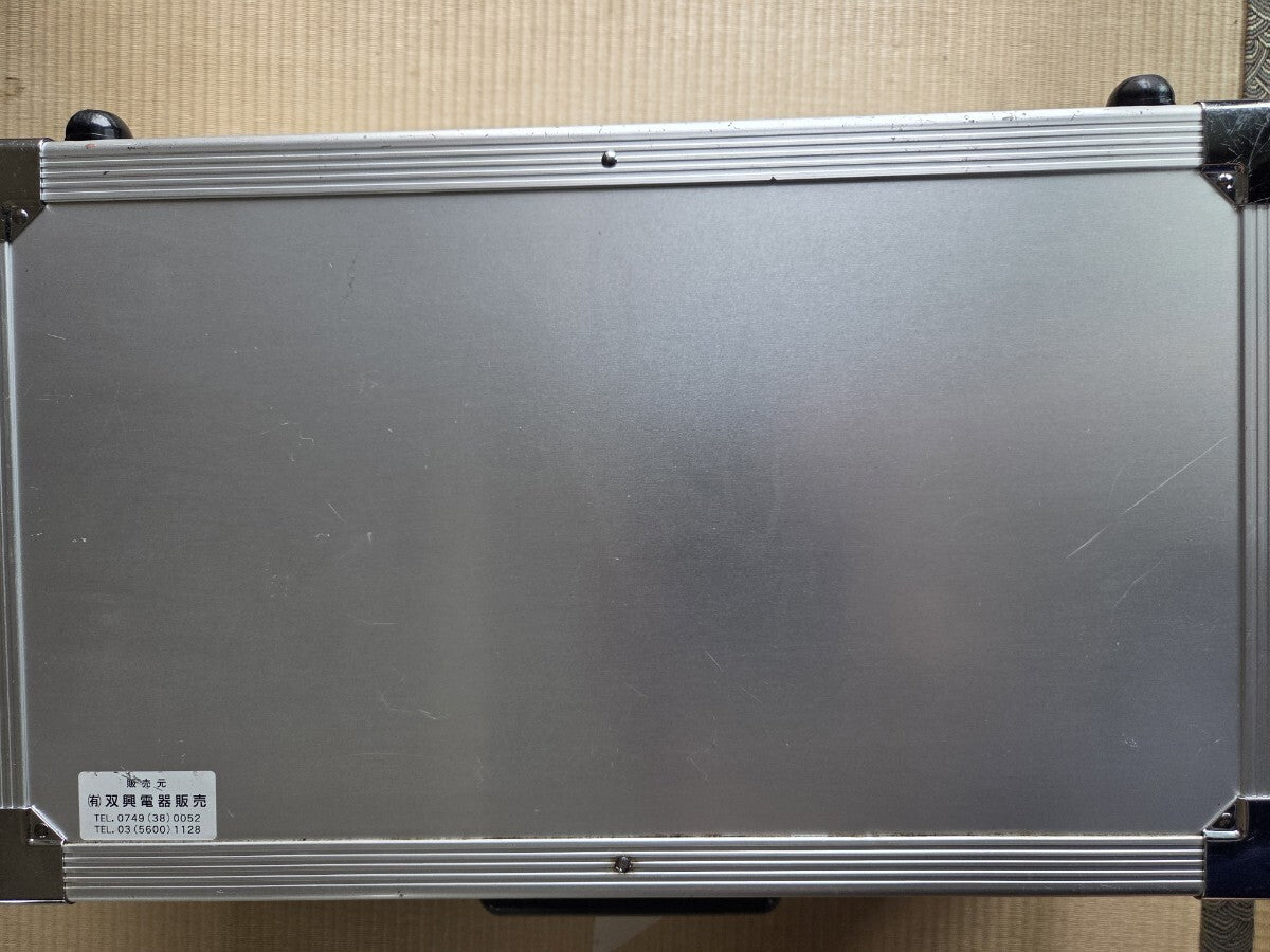 SOUKOU DGR-3050CK Phase Characteristic Tester [c1242664112]
