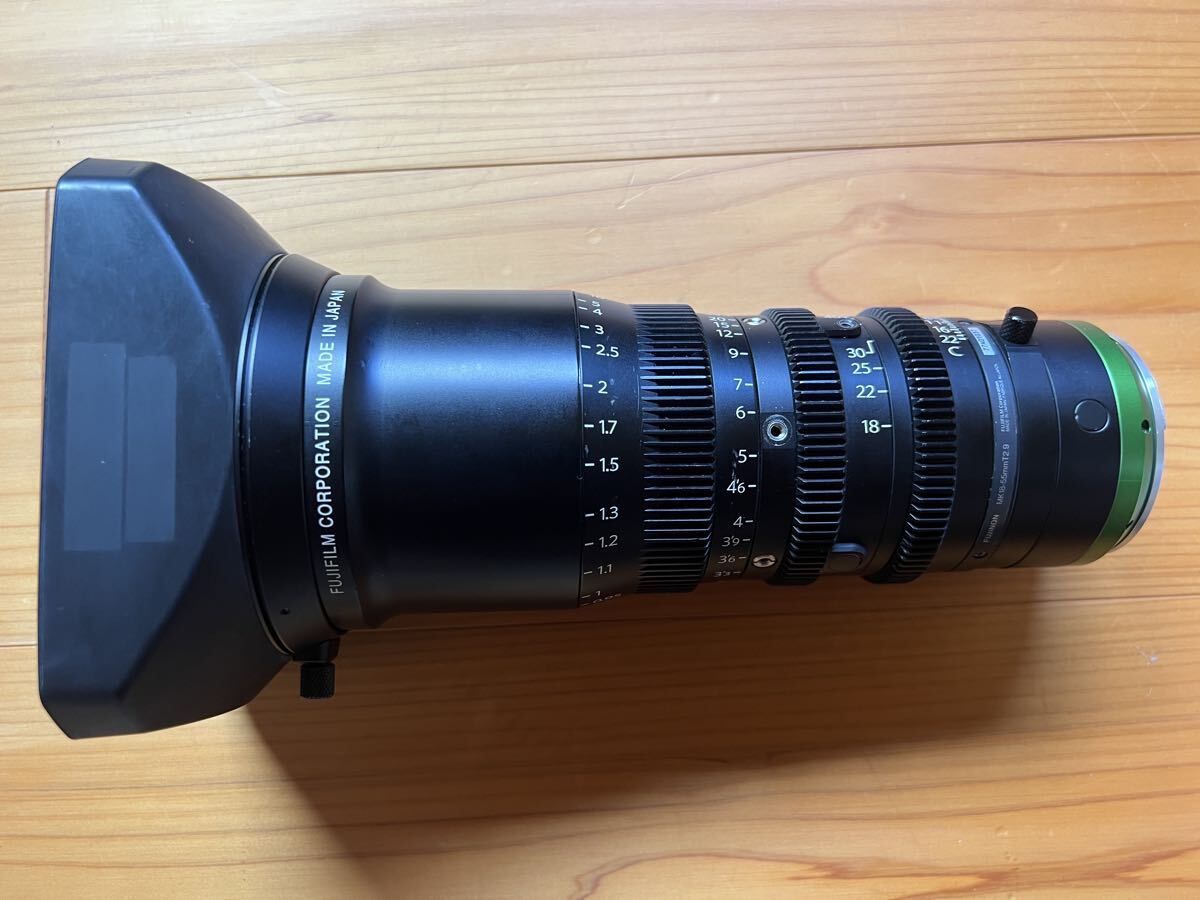 Fujinon MK 18-55mm T=2.9 E-Mount Zoom Lens with Hard Case [g1242660965]