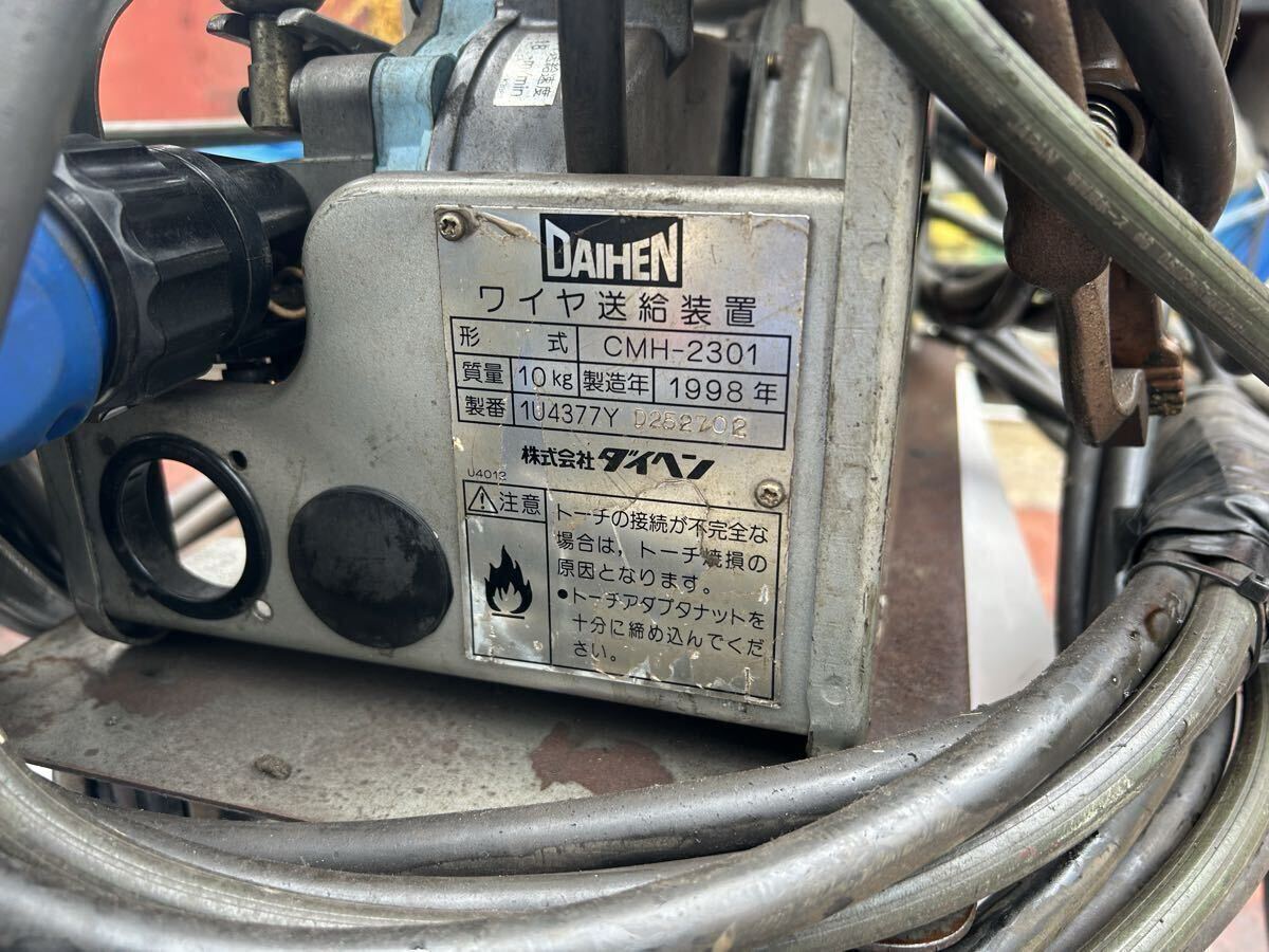 Daihen T5022 Digital Pulse Welding Machine CPDP-350 200/220V 50/60Hz [1242686407]