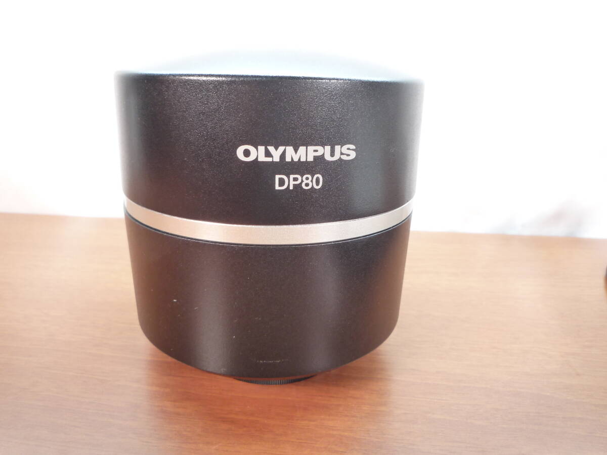 Olympus DP80 Digital Camera for Microscope [t1242697218]
