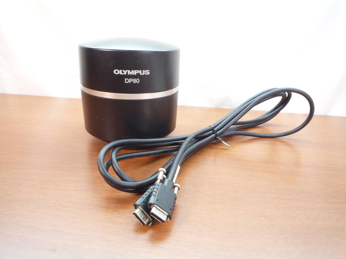 Olympus DP80 Digital Camera for Microscope [t1242697218]