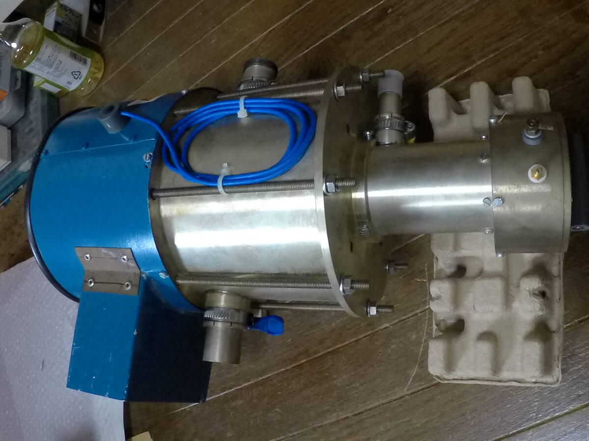 KW TH327 Cavity Amplifier 1200MHz [g1242705696]