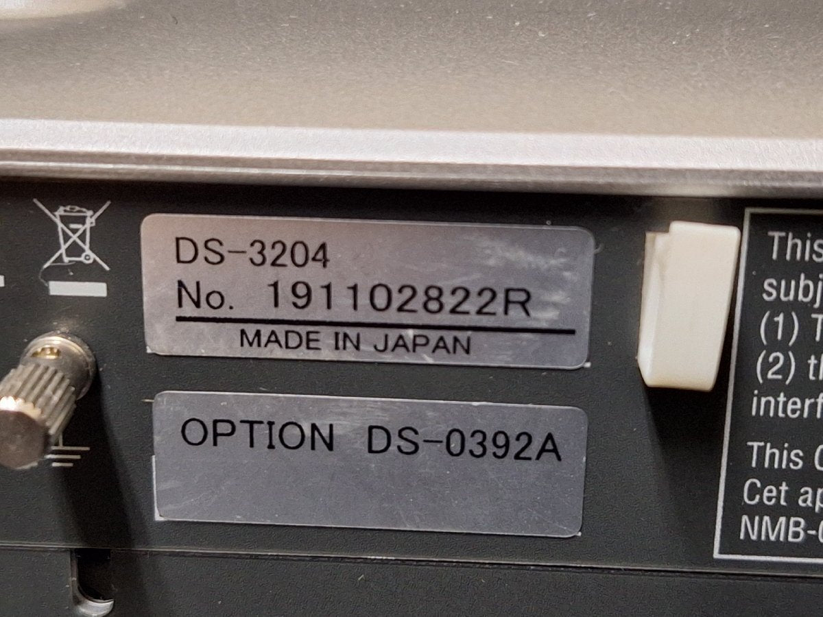 Ono Sokki DS-3204 Multi-Channel FFT Analyzer 4ch Model [s1242736855]