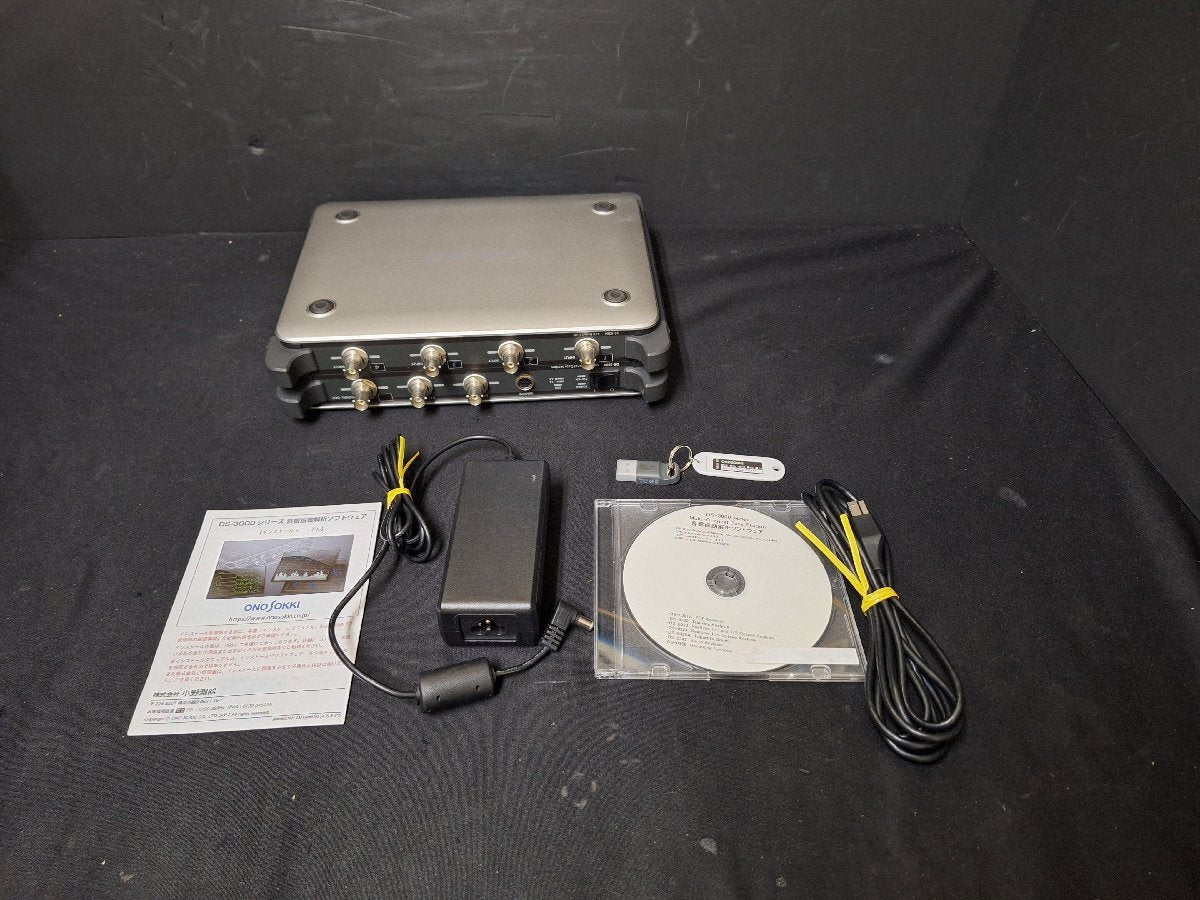 Ono Sokki DS-3204 Multi-Channel FFT Analyzer 4ch Model Opt.DS0321A [j1242728771]