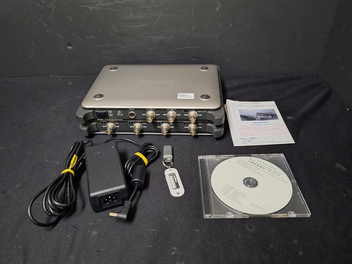 Ono Sokki DS-3204 Multi-Channel FFT Analyzer 4ch Model Opt.DS0321A [e1242731381]